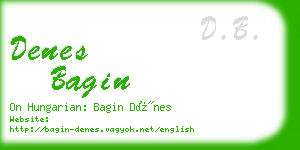 denes bagin business card